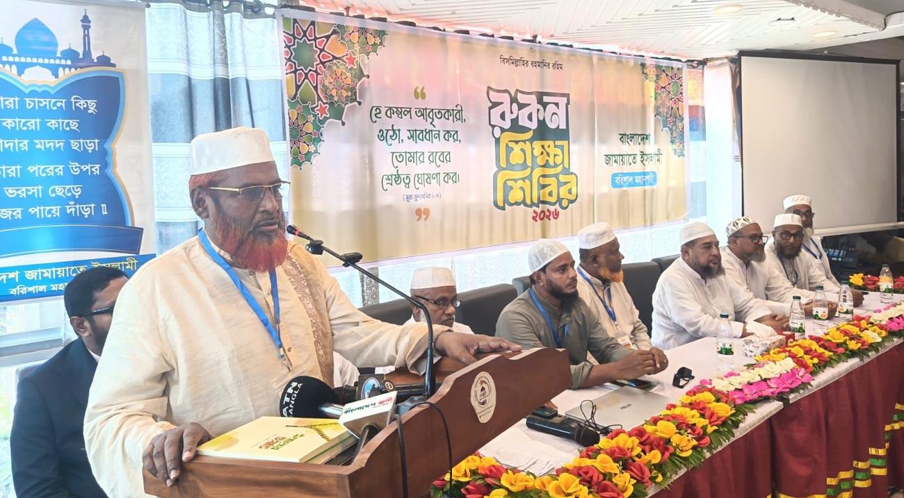 সরকার জনআকাঙ্ক্ষার বিপরীতে গেছে: গোলাম পরওয়ার